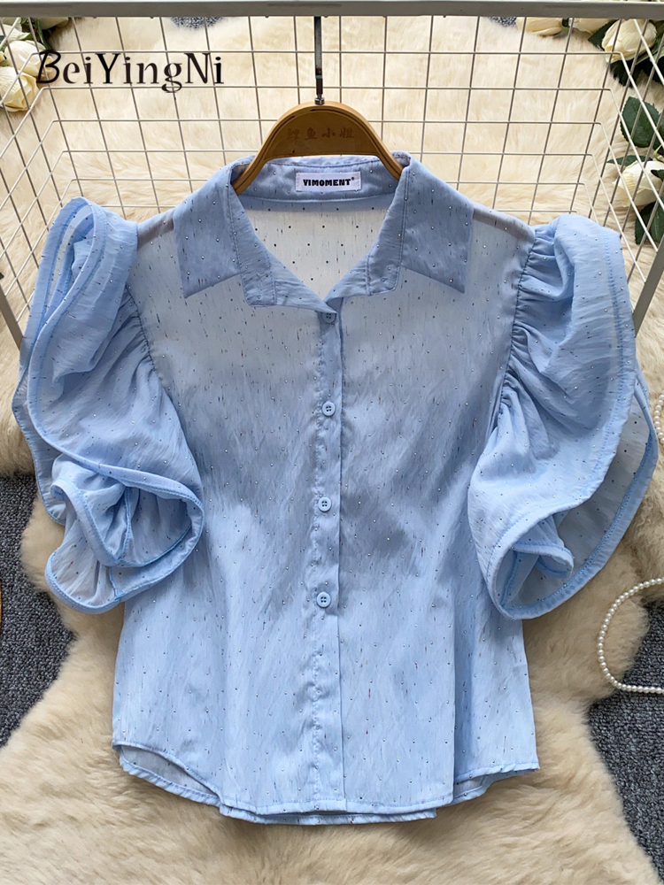 Retro Vintage Korean Fashion - Beiyingni Korean Chic Puff Sleeve Women's