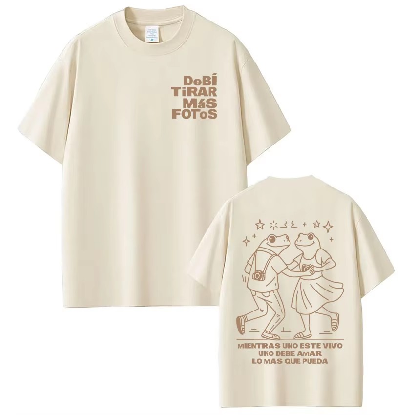 Vintage Fashion World - Rapper Bad Bunny T-shirt Debi Tirar