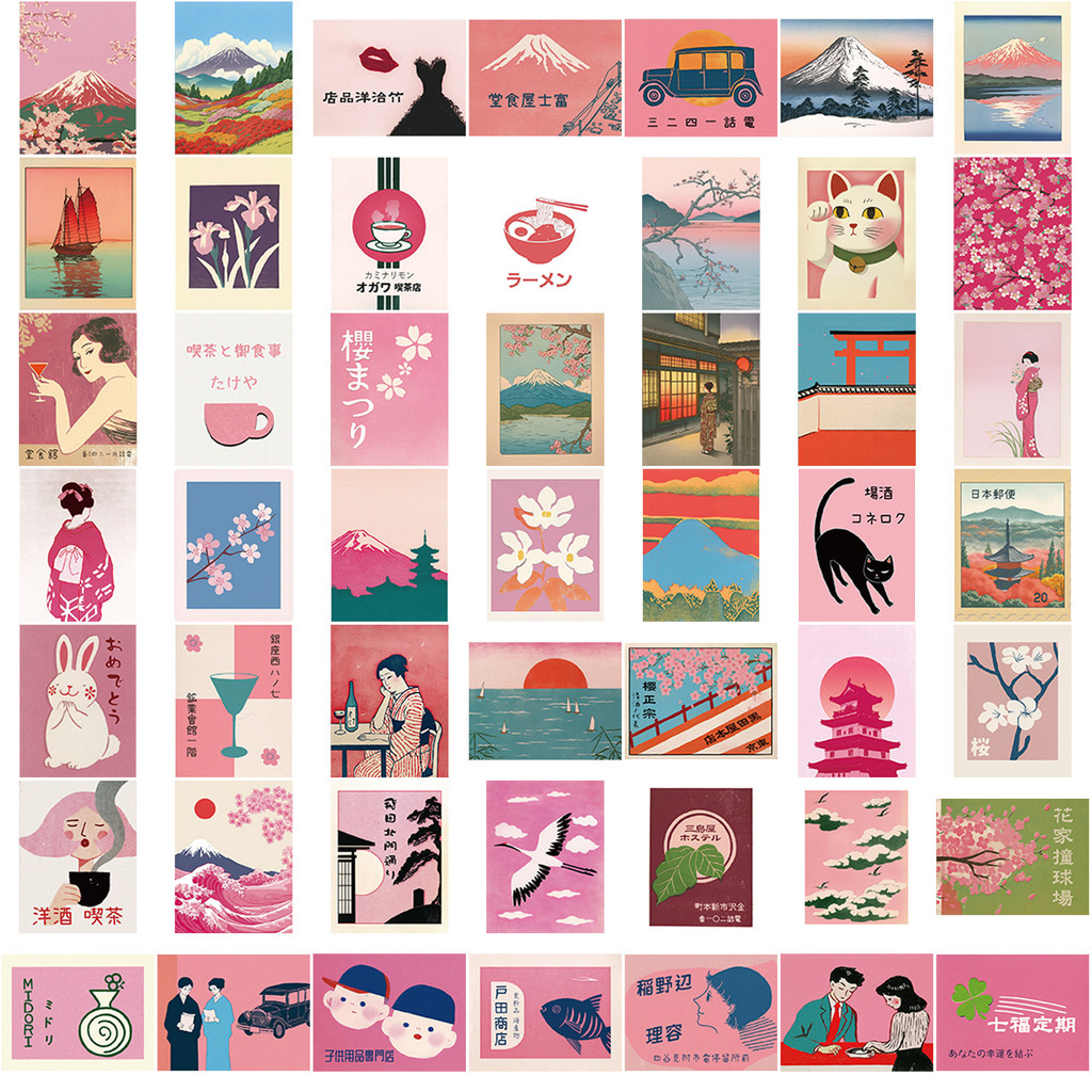 50PCS Vintage Pink Japanese Ae – обзор и цена Vintage Fashion Magazine