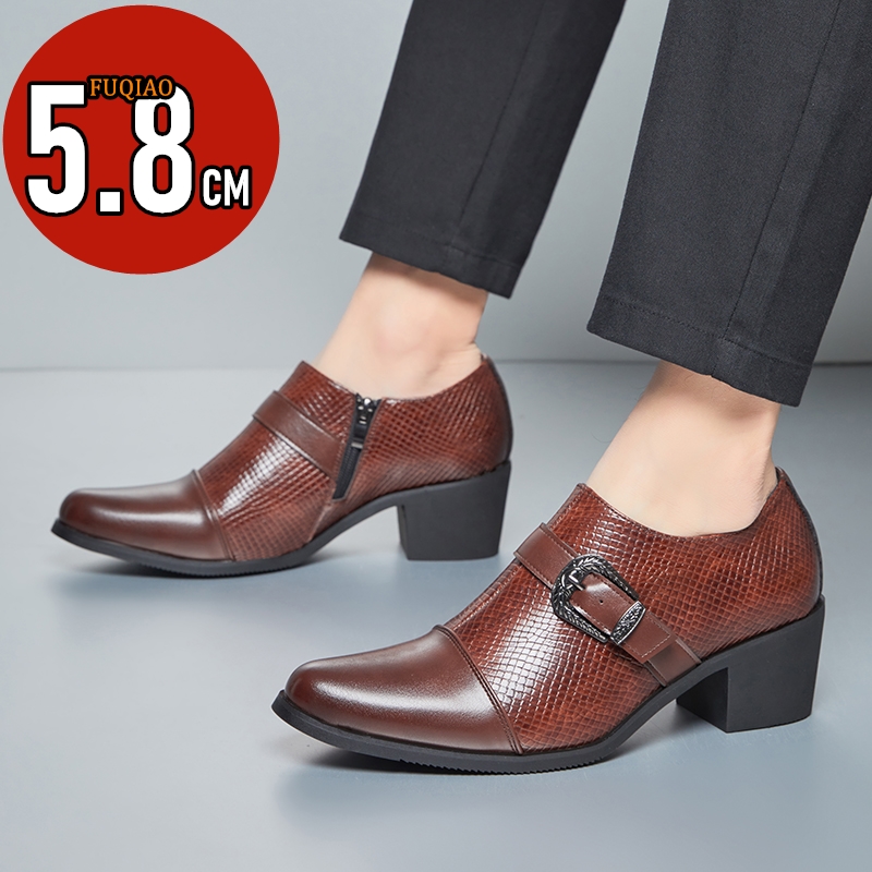 Vintage Style Men's High Heel  – обзор и цена Vintage Fashion Patterns