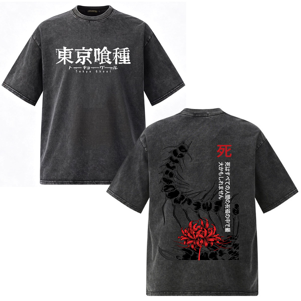 Anime Tokyo Ghoul Ken Kaneki T – обзор и цена Vintage Ken Fashion