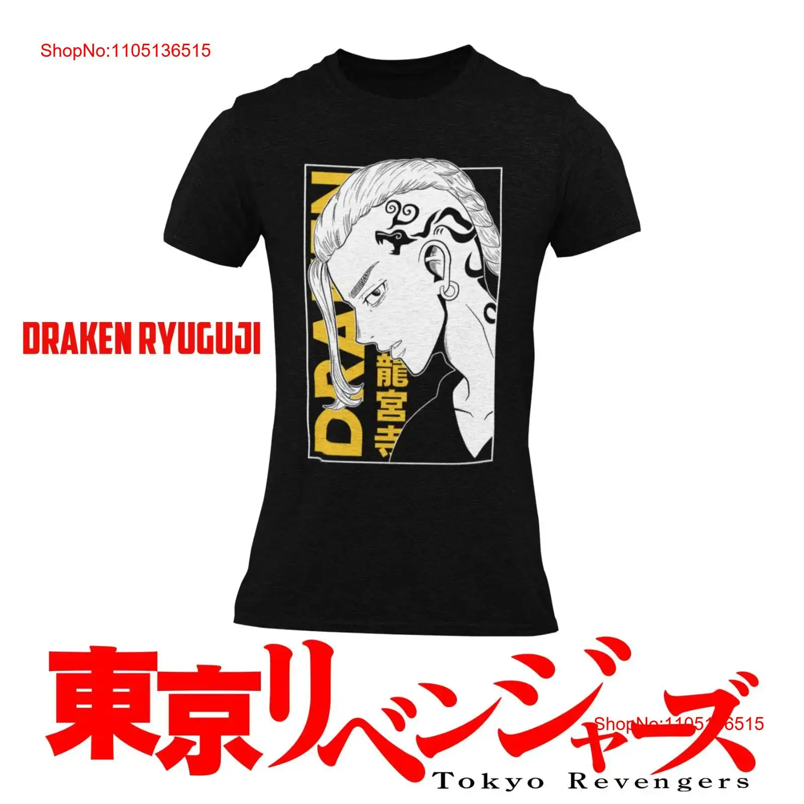 Anime Draken Ryuguji Ken Tokyo – обзор и цена Vintage Ken Fashion