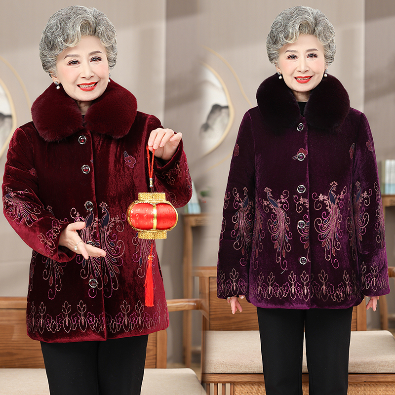 Elderly Flower Women's Light L – обзор и цена Vintage Fashion Fabrics
