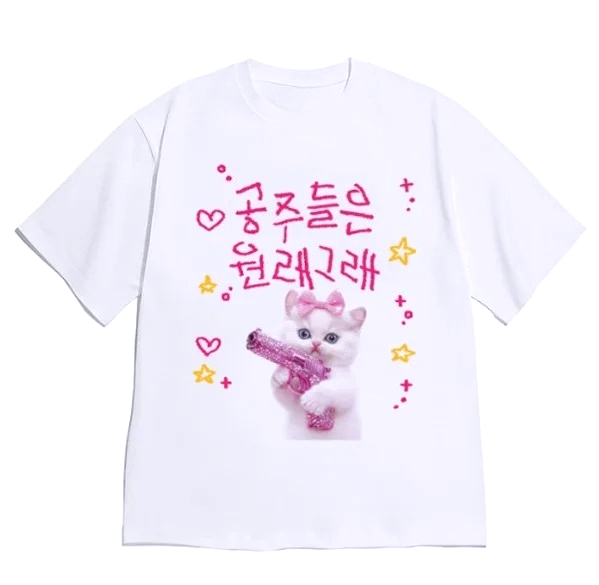Korean Style Versatile Fashion – обзор и цена Retro Vintage Korean Fashion